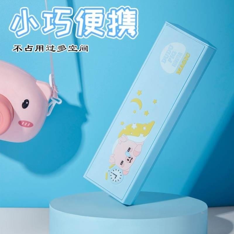 文具盒男女孩学生款流行创意高端发光魔术收纳铅笔袋考试礼物礼品