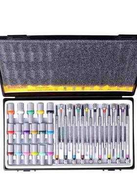 日本RUBICON罗宾汉套装珠宝钟表批RSB-1701进口精密螺丝刀RSD-903