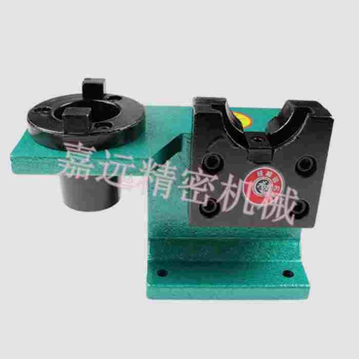 加工中心锁刀座 BT30拆刀座数控锁刀座 紧刀座 卸刀座 锁刀架