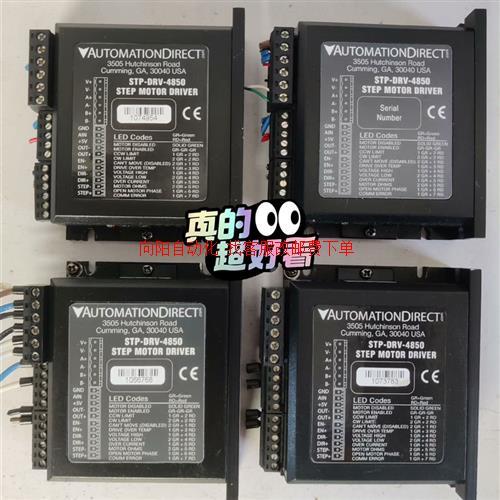 AUTOMATION电机驱动器:STP-DRV-4850。实