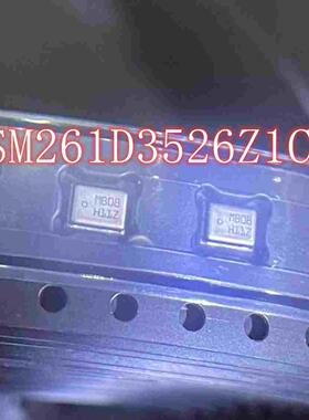 MSM261D3526Z1CM SMD 敏芯微芯片ic