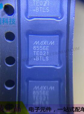 MAX8556ETE+T QFN16低压差稳压器MAX8556ETE+T