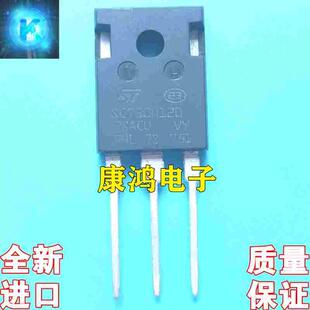 全新进口原装 SCT30N120 TO-247 碳化硅场效应管 45A 1200V 现货