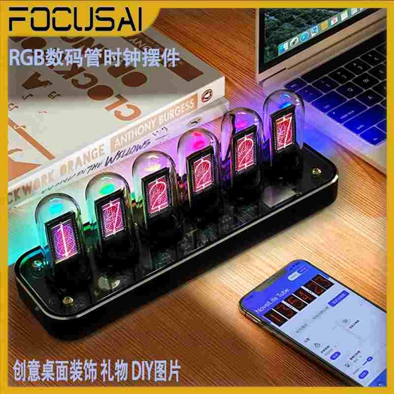 RGB数码管时钟摆件6位IPS屏幕数字秒表时间创意装饰礼物DIY图片图片