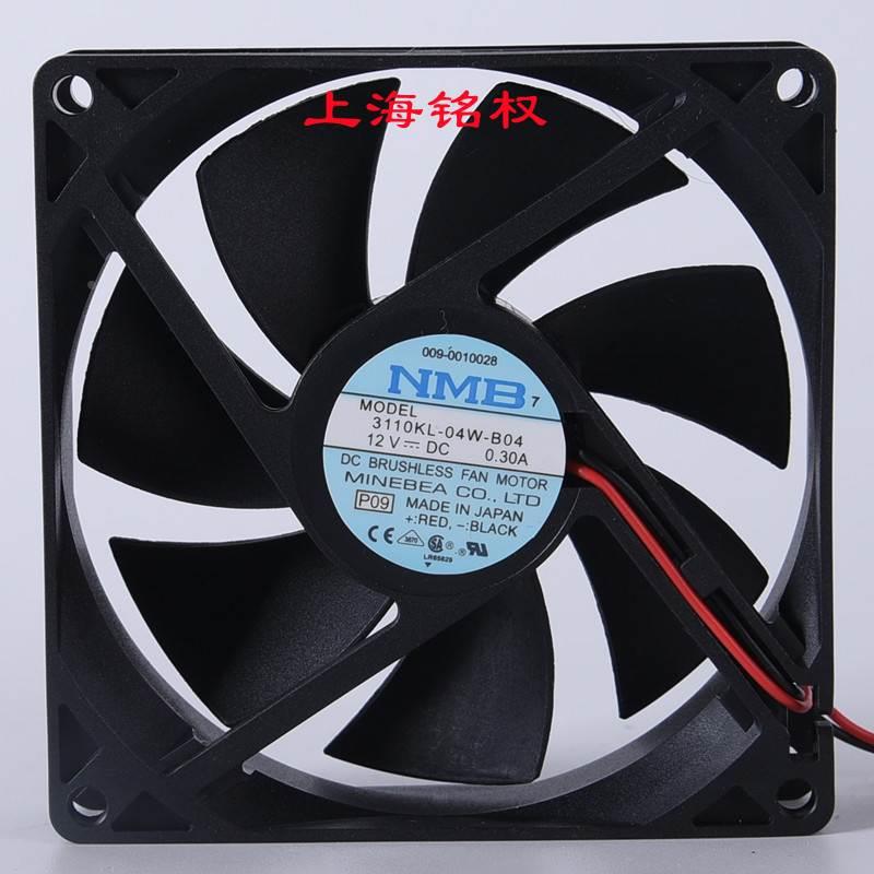 直流轴流风机 9225 DC12V 24V 散热风扇 9025 NMB 3110KL-04W-B04
