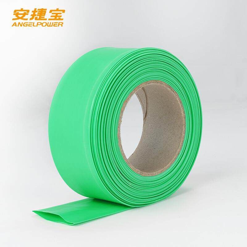 安捷宝Angelpower热缩管直径40mm每卷25米绿色收缩管加厚绝缘套管