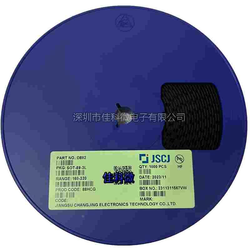 原装正品 长晶 D882 B772 D882M B772M SOT-89 TO-252 贴片三极管