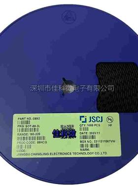 原装正品 长晶 D882 B772 D882M B772M SOT-89 TO-252 贴片三极管