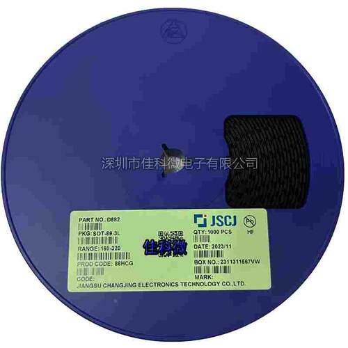 原装正品 长晶 D882 B772 D882M B772M SOT-89 TO-252 贴片三极管