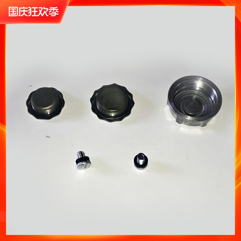 加厚汽油桶柴油铁壶摩托汽车备用油管油箱盖5L10L20L30升铁皮盖子