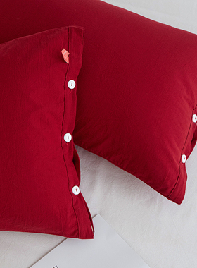 北欧风家用枕套一对装48*74cm全棉水洗棉枕头套大红色结婚用枕巾2