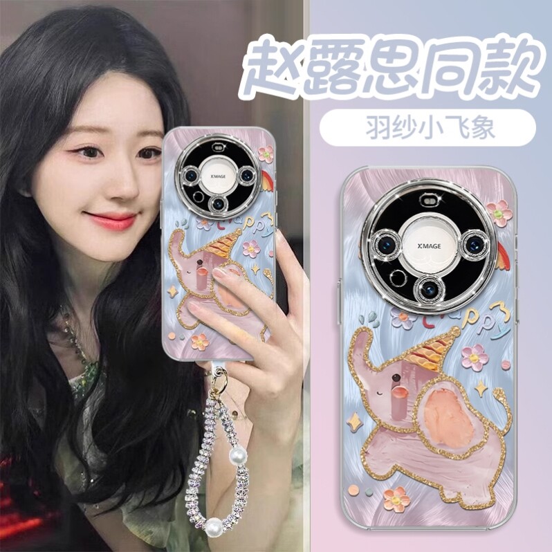 玲玲小飞象适用华为mate60pro手机壳mate60的新款mate40epro保护套pro+全包镜头加隐形支架mete