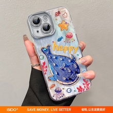 玲玲适用苹果15promax手机壳2024新款iPhone16带挂绳14/13镜头全包防摔12硅胶11高级感的8超火女7plus保护套