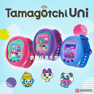 现货日本BANDAI万代Tamagotchi Uni 拓麻歌子Uni电子宠物机游戏机