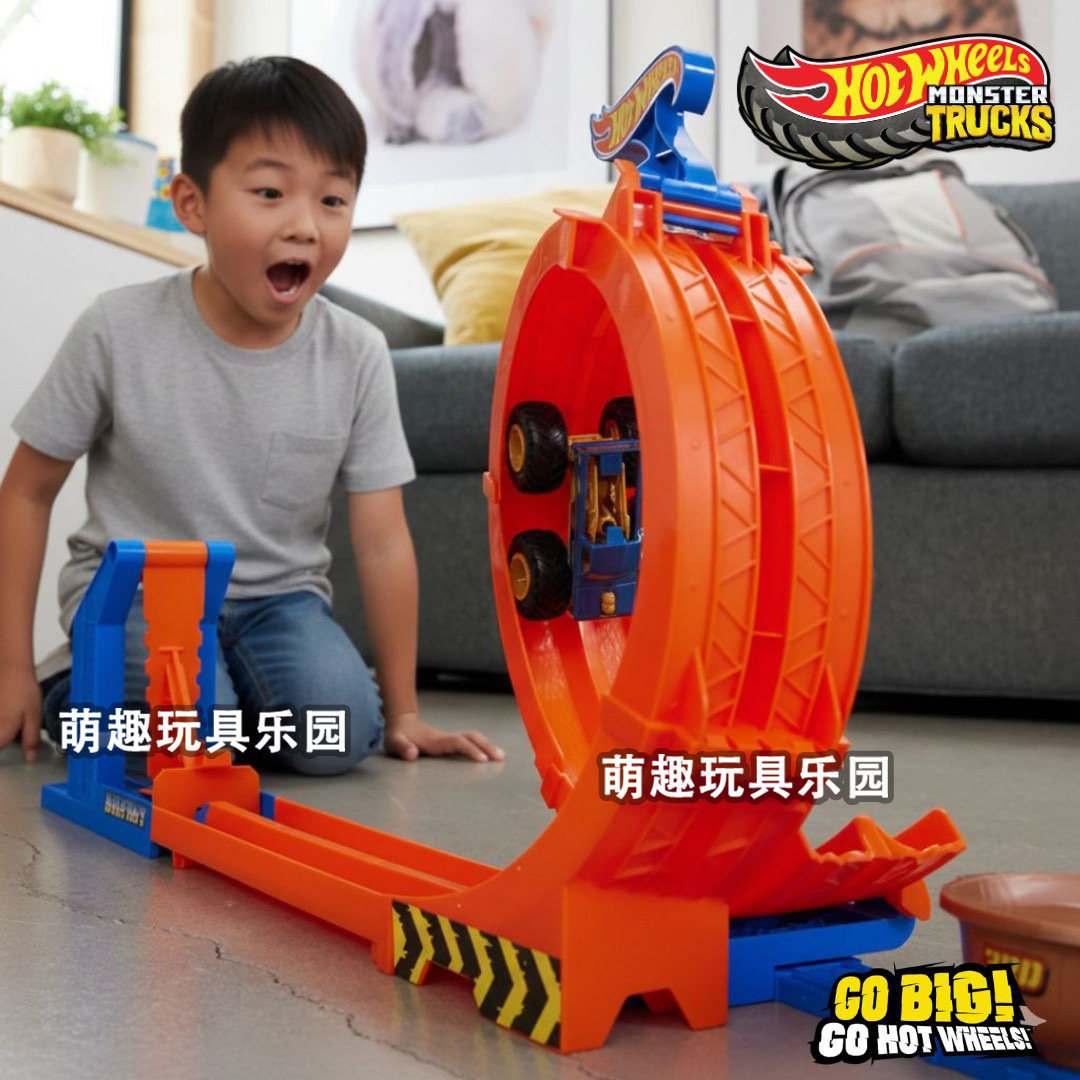 风火轮大脚车2合1特技轨道套装大回环翻转赛道合金小车儿童玩具男