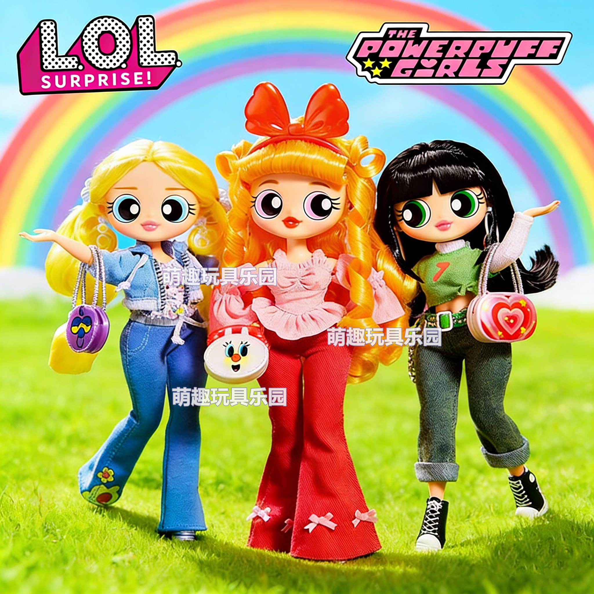 【现货】LOL惊喜娃娃OMG大姐姐飞天小女警女孩换装玩偶玩具 礼物