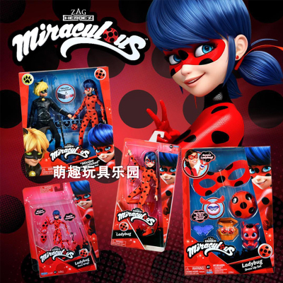 瓢虫雷迪Ladybug奇迹少女