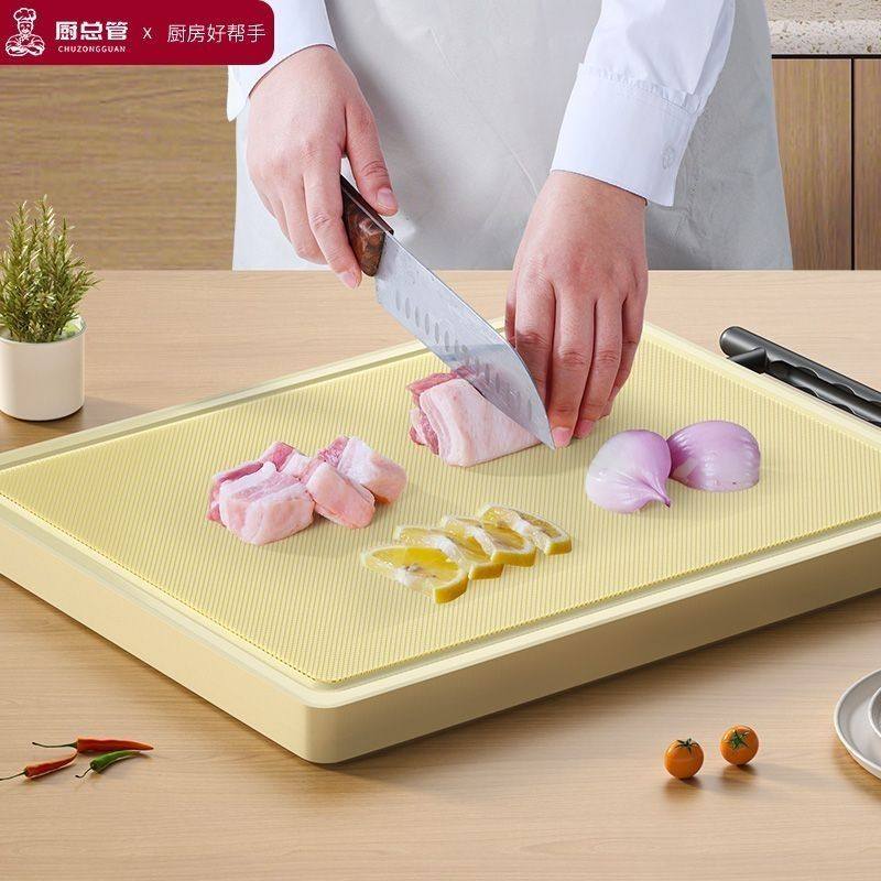 【抗菌防霉】加厚食品级高弹性家用塑料PE切菜板水果砧板加大双面,厨房/烹饪用具,砧板/菜板,淘宝优惠券,粉丝福利购,淘宝优惠卷