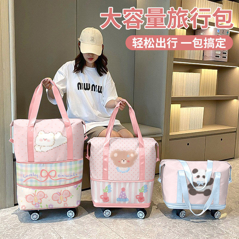 旅行包大容量带万向轮滑轮轻便可折叠套拉杆旅游行李箱收纳袋手提