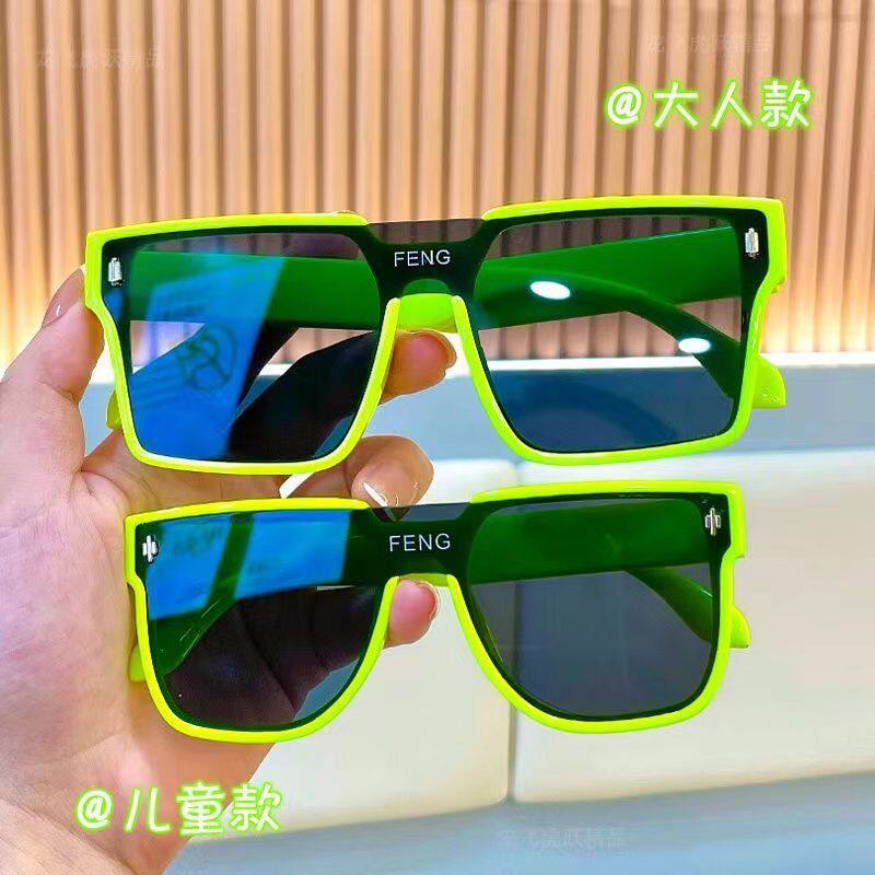 儿童专用亲子成人方形连体大框太阳镜女个性眼镜防紫外线墨镜遮阳