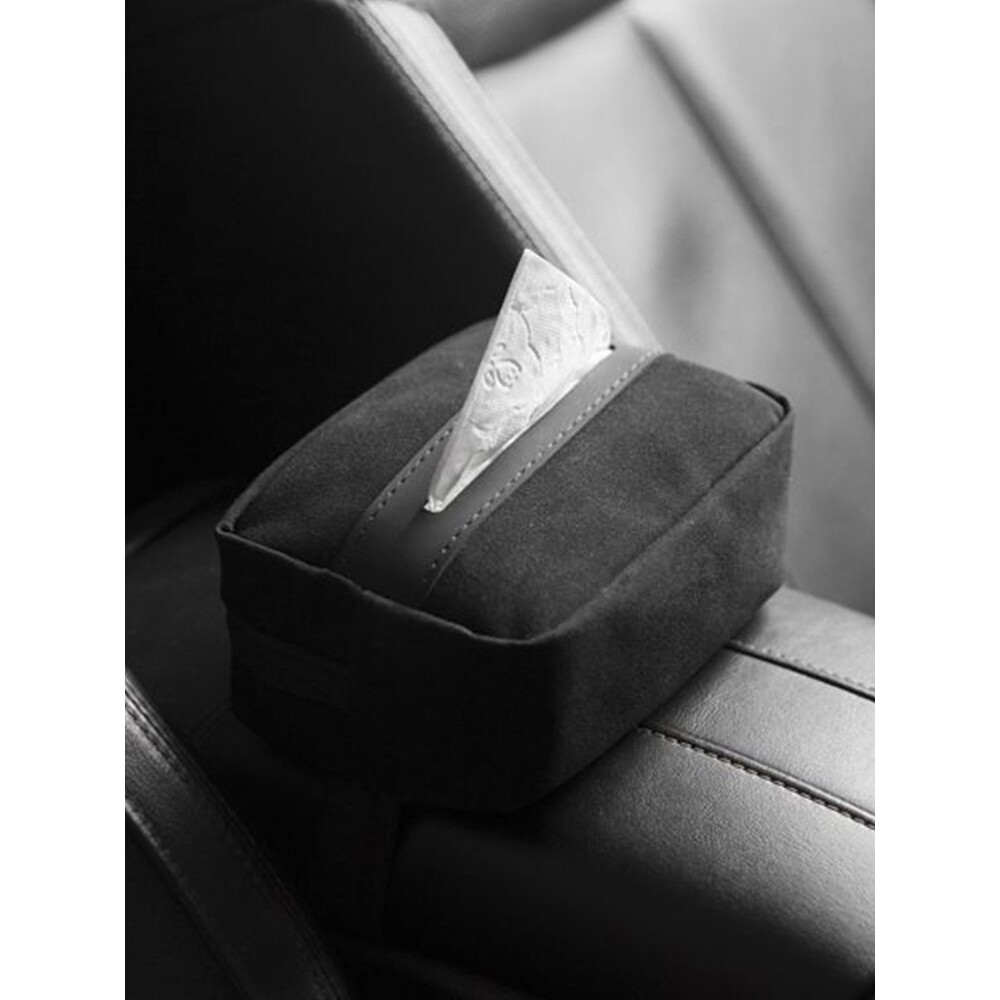 翻毛皮车载纸巾盒抽纸盒车用抽纸盒汽车纸巾袋车内饰用品纸抽盒
