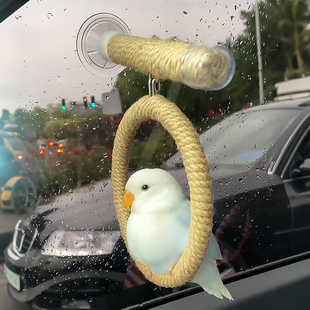 鹦鹉站杆架秋千吊环磨爪玩具麻绳啃咬解压吸盘车载玄凤牡丹鸟用品