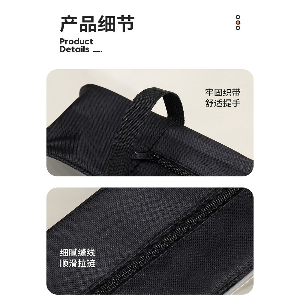 透明球鞋包户外出差防水运动鞋羽毛球鞋袋子网格透气男女羽球鞋包