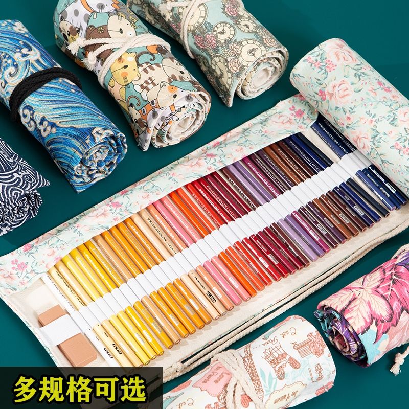 素描彩铅笔帘卷笔袋大容量4872孔古风手工帆布简约高颜值文具笔袋