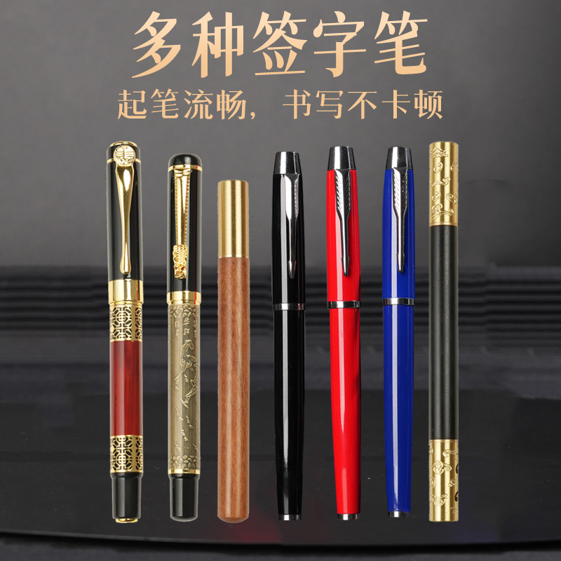 企业年会商务礼品笔记本套装定制