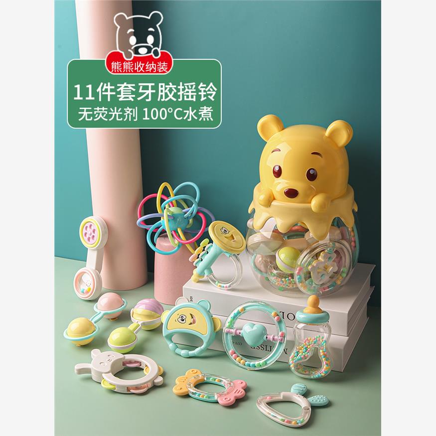 谷雨手摇铃婴儿玩具0-3-6
