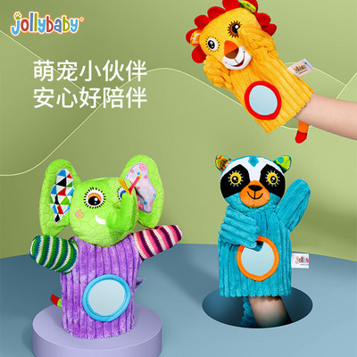 jollyba手指玩偶互动动物