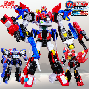 正版盟卡车神之魔幻元珠3第三季猛蒙笼魔卡门槛摩卡萌宝车神机神.