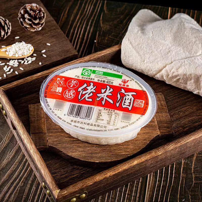 旺福龙米酒醪糟甜酒酿400克