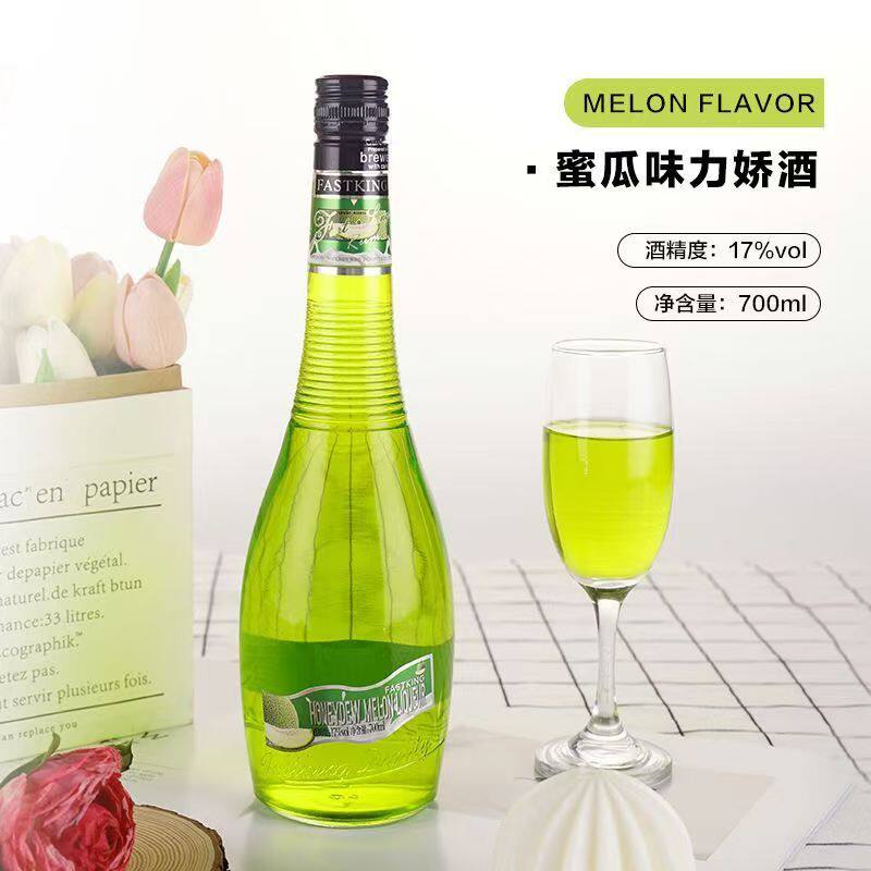 蜜瓜味力娇酒调酒基酒洋酒利口酒鸡尾酒低度微醺甜酒正品酒烘焙酒
