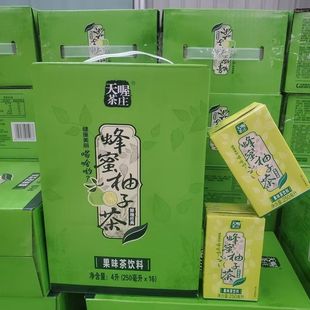 天喔 250ml 16盒 24盒 蜂蜜柚子茶飲料送禮飲品果味茶飲料整箱盒裝