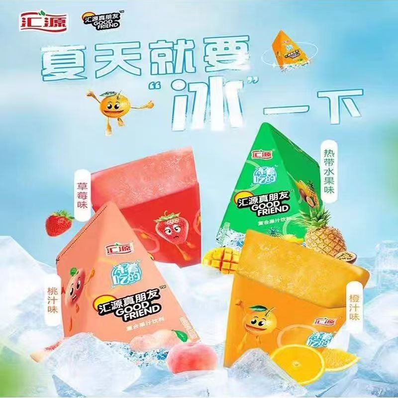 汇源真朋友冰沙水果冰沙冻果汁62ml饮料冰爽混合冰棒口味
