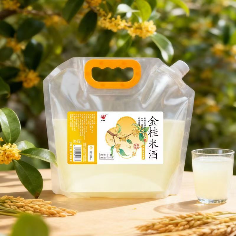 旺福龙金桂冬酿甜酒糯米酒花果米酒汁桂花米酒4.8斤/大包源头出货