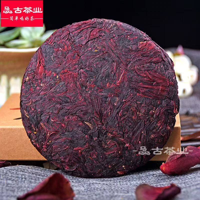 云南洛神花玫瑰茄纯花茶饼