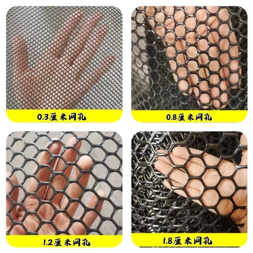 阳台防护网防掉封窗防猫塑料网