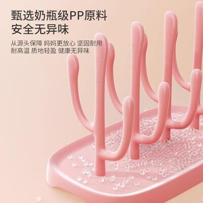多功能奶沥水架可折叠架婴儿奶瓶UVP瓶收纳宝宝架餐具水杯晾干防