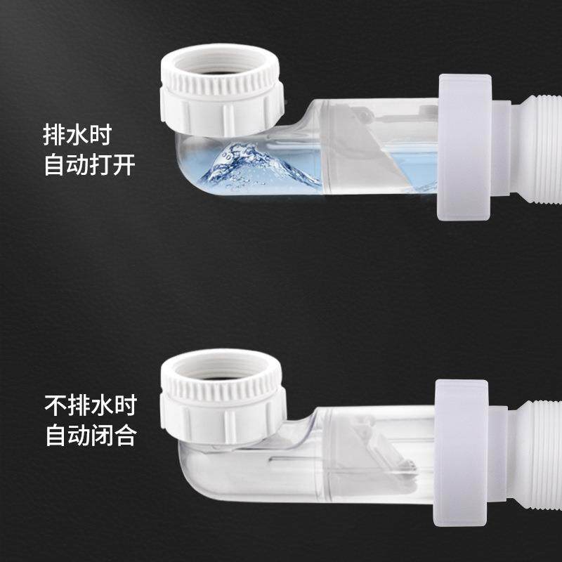 家和洗下脸盆配件单头PE料排水管单头水器波下水道防臭伸缩纹家和