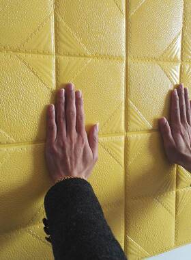 A6L隔凉保温墙贴 室F76HH9S6内暖隔音 保墙面饰防撞装 吸音软包 3