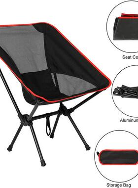 户外便携可折叠椅椅超轻钓鱼露营休闲背椅铁靠管月躺亮工厂YG-YLY
