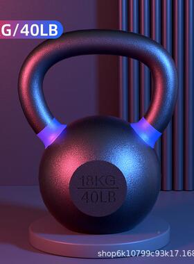 彩身耳全实铸士铁FSY-CEHL健壶铃女健身 家用男士提壶哑铃深蹲练