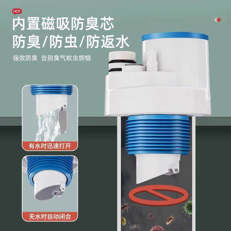 厨安妤房下水水五管通排水管防臭多功能前置过滤洗碗机净器器三通