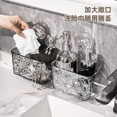 吸盘弃洗巾收纳盒壁挂式卫生浴室间洗手台废擦脸bydoll巾多脸功能