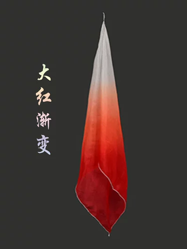 Настоящий шелковый платок танец шелковой шарф в фею