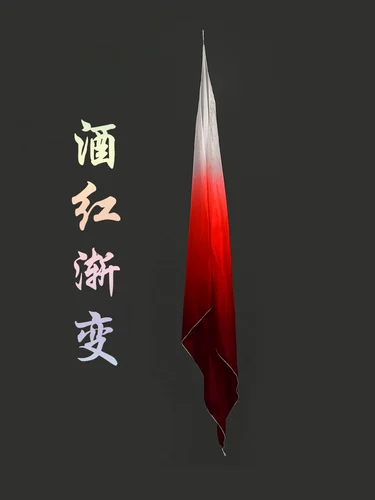 Настоящий шелковый платок танец шелковой шарф в фею