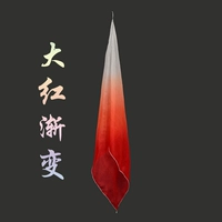 Шелковый чай улун Да Хун Пао, детский шарф, градиент