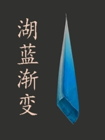 Истинный шелковый шарф белый градиент озеро голубой шарф 38*38 см. Специальность для детей